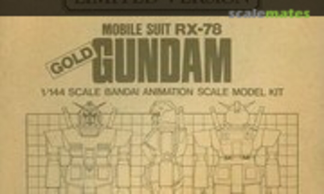 1:144 RX-78 Gundam Gold Plated (Bandai )