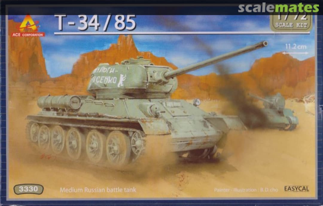 Boxart T-34/85 3330 Ace Corporation