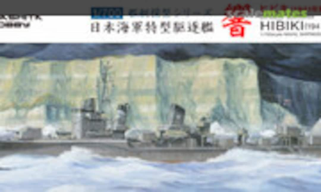 1:700 Hibiki (1941) (Yamashita Hobby 020293)