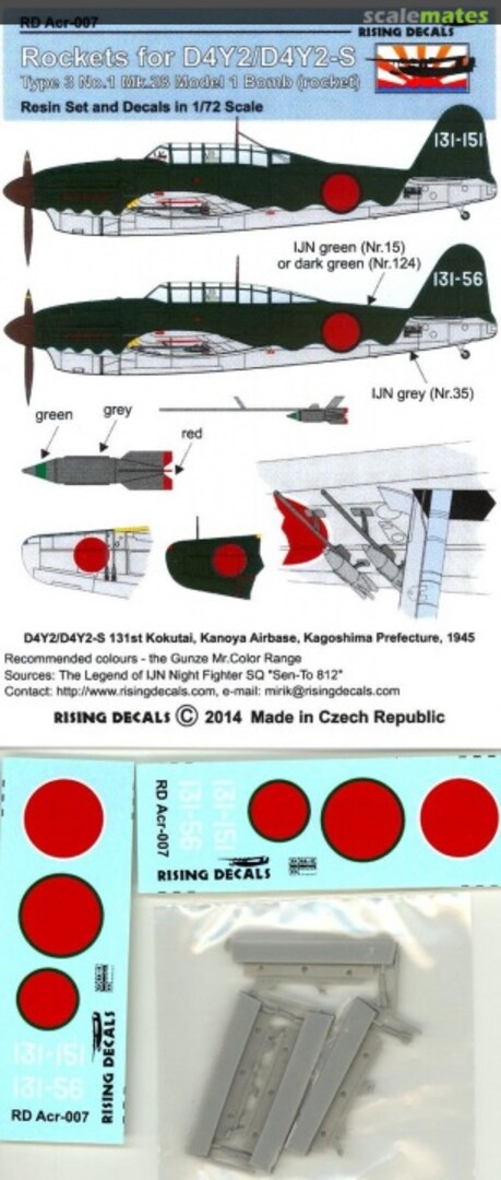 Boxart Rockets for D4Y2/D4Y2-S Acr-007 Rising Decals