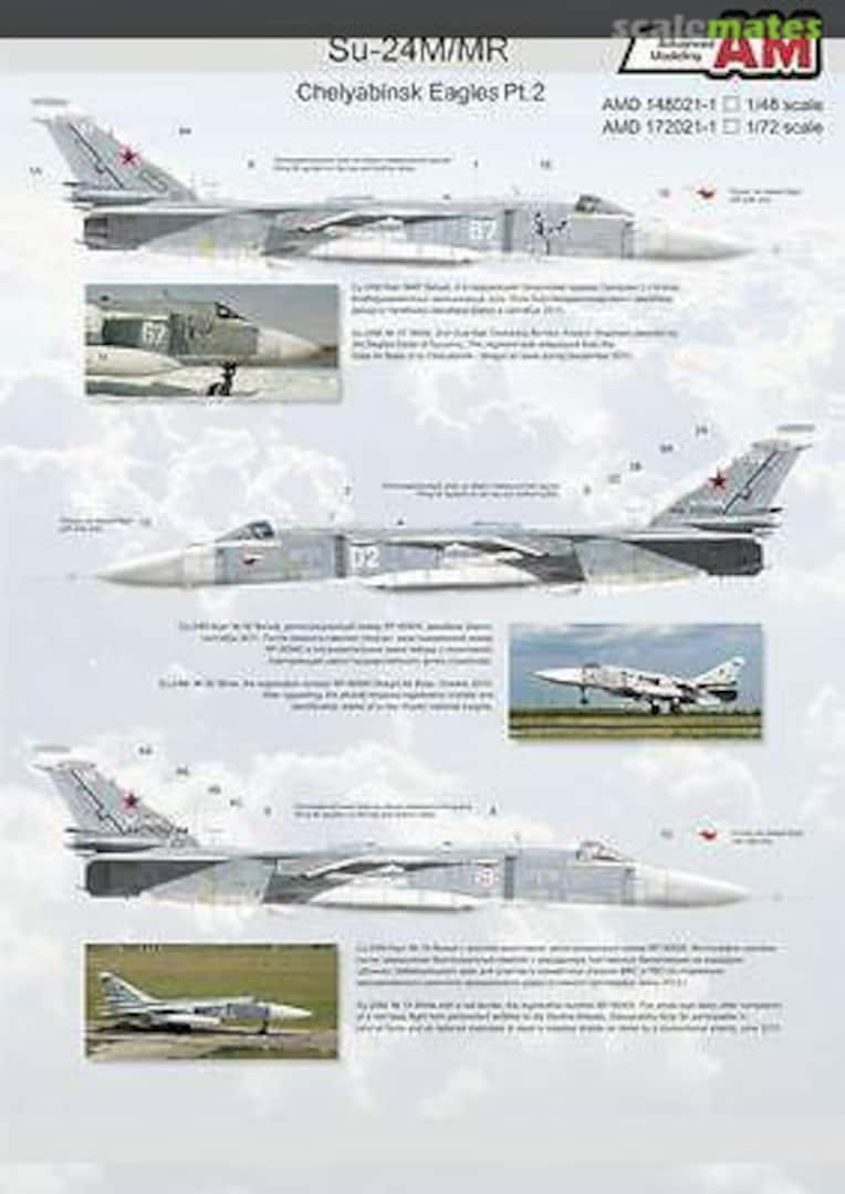 Boxart Su-24M/MR AMD 172021-1 Advanced Modeling