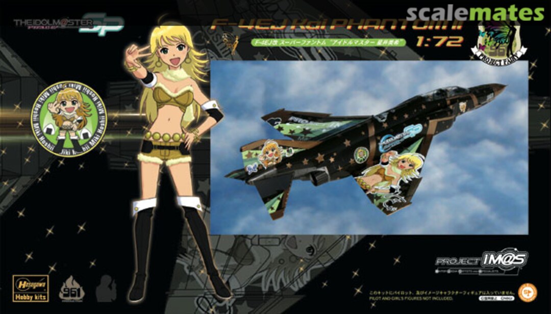 Boxart F-4EJ Kai Phantom II 51987 Hasegawa