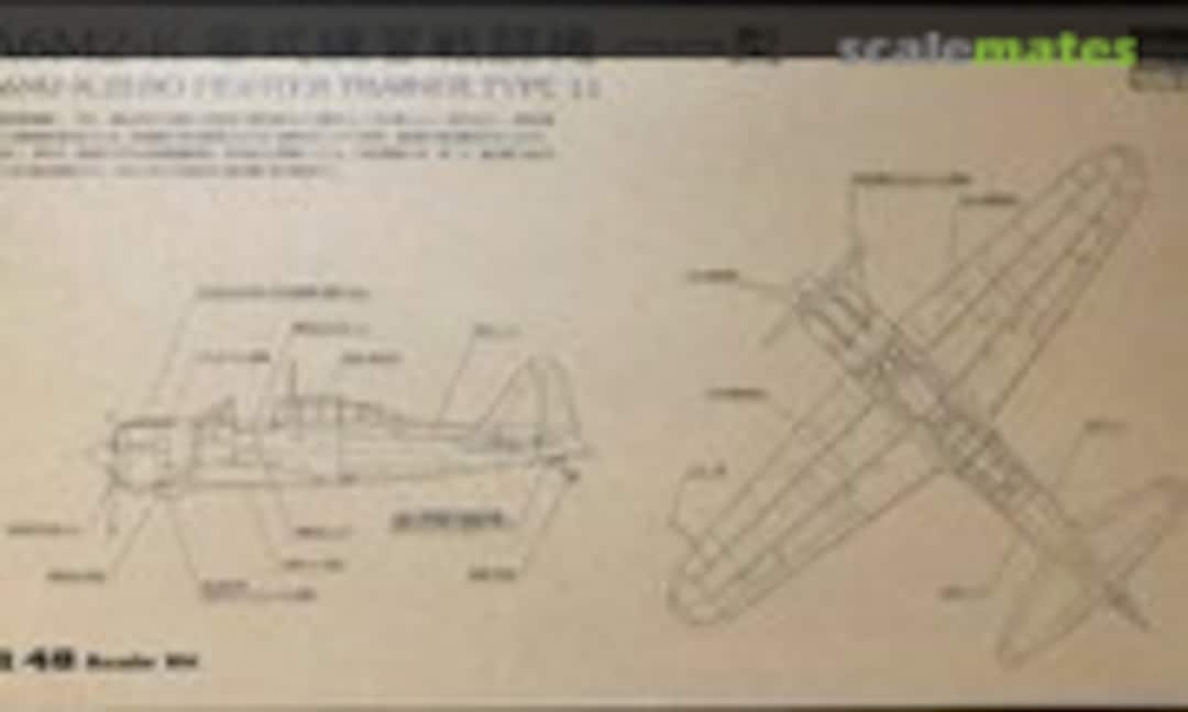 1:48 A6M2-K Zero Fighter Trainer Type 11 (Hasegawa 09995)