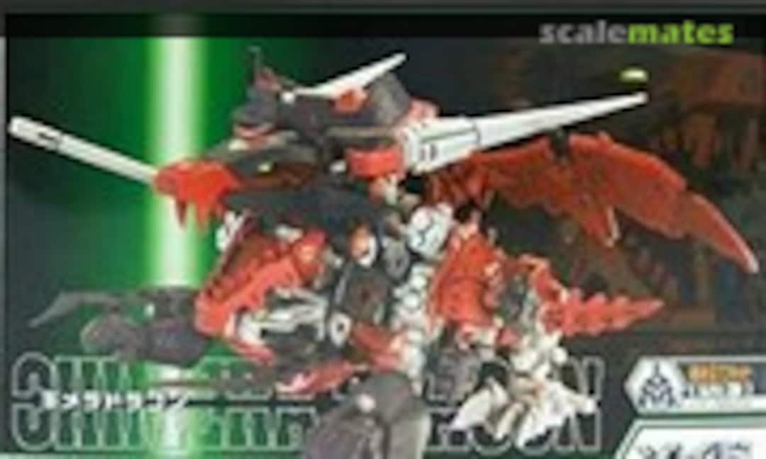 1:72 Chimera Dragon (TOMY FZ-014)