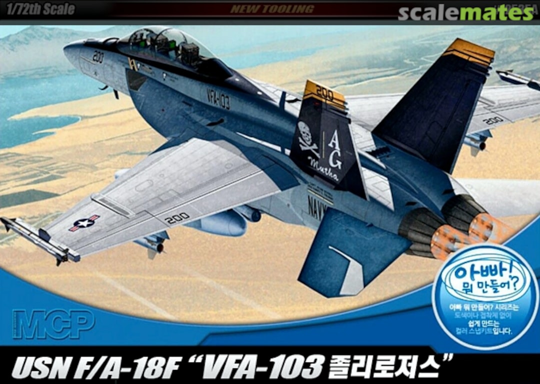 Boxart USN F/A-18F "VFA-103" 12535A Academy