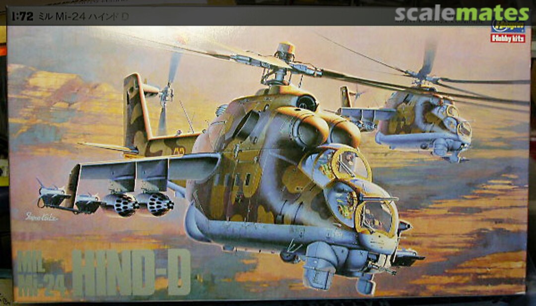 Boxart Mil Mi-24 Hind-D K20 Hasegawa