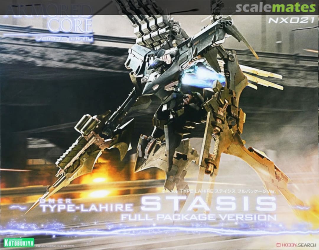 Boxart Omer Type-Lahire Stasis Full Package Version VI088 Kotobukiya