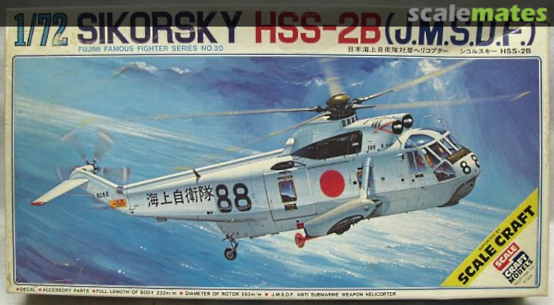 Boxart Sikorsky HSS-2B (J.M.S.D.F.) 7A30 Fujimi/Scale Craft