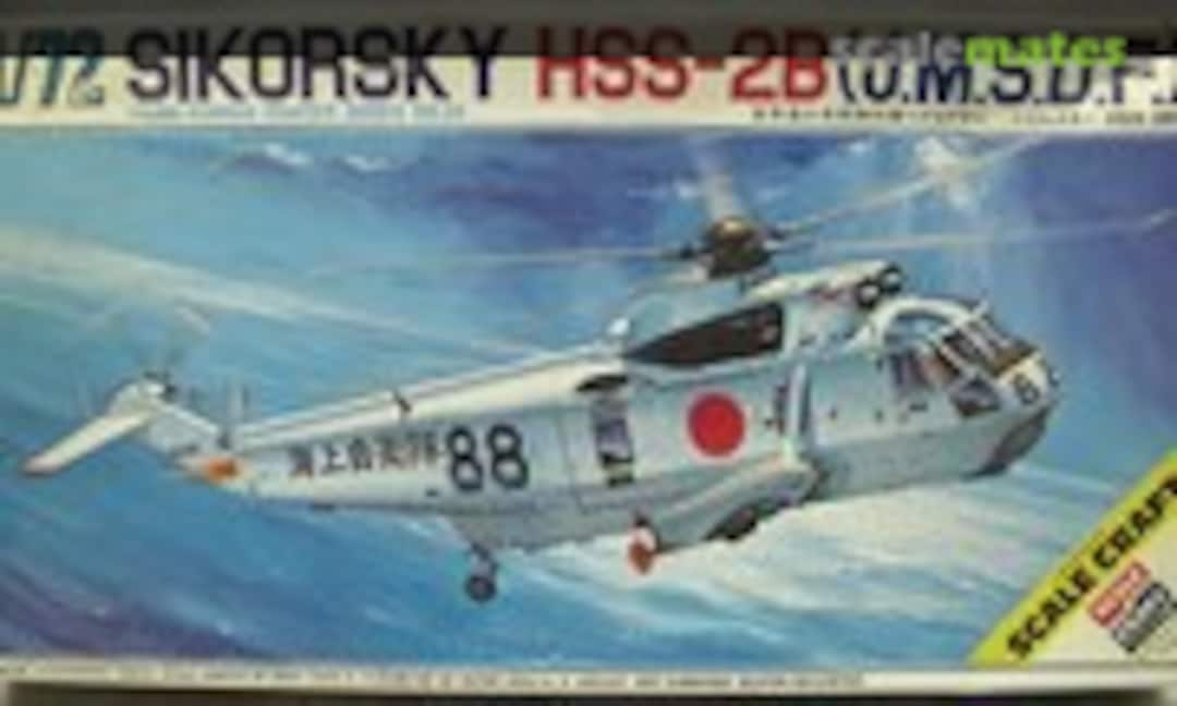 1:72 Sikorsky HSS-2B (J.M.S.D.F.) (Fujimi/Scale Craft 7A30)