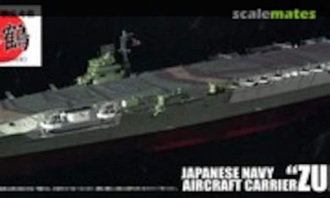 1:700 Japanese Navy Aircraft Carrier Zuikaku 1944 DX (Fujimi 43068)