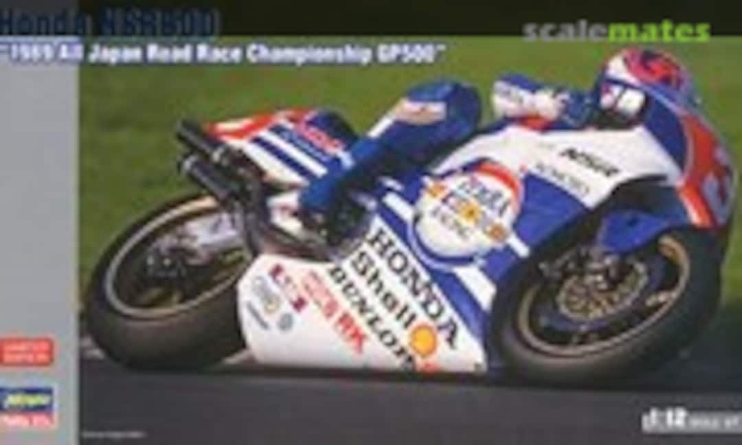 1:12 Honda NSR500 1989 All Japan GP500 (Hasegawa 21717)