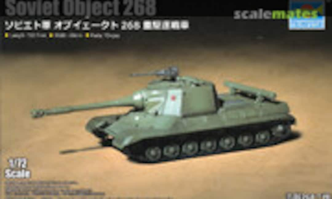 1:72 Object 268 (Trumpeter 07155)