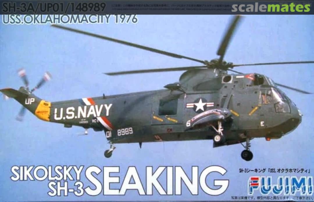 Boxart Sikorsky SH-3A Sea King 72203 Fujimi