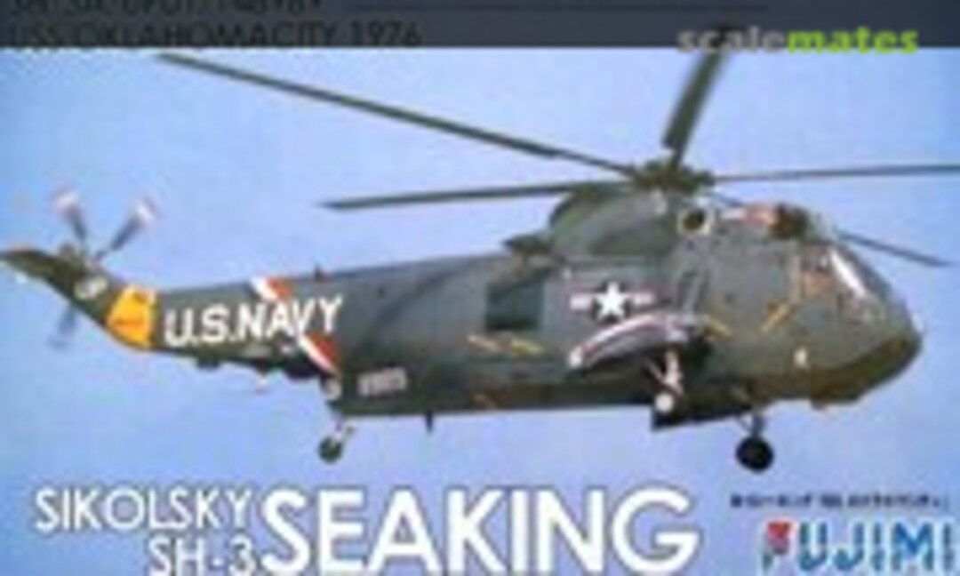 1:72 Sikorsky SH-3A Sea King (Fujimi 72203)