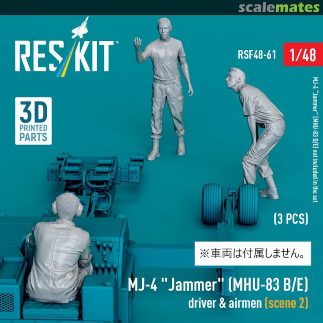 Boxart MJ-4 Jammer (MHU-83 B/E) driver & airmen (scene 2) (3 pcs) RSF48-0061 ResKit