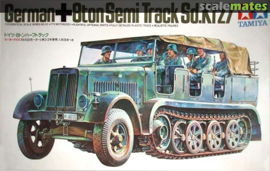 Boxart 8Ton Semi Track Sd.Kfz 7 MT133198 Tamiya