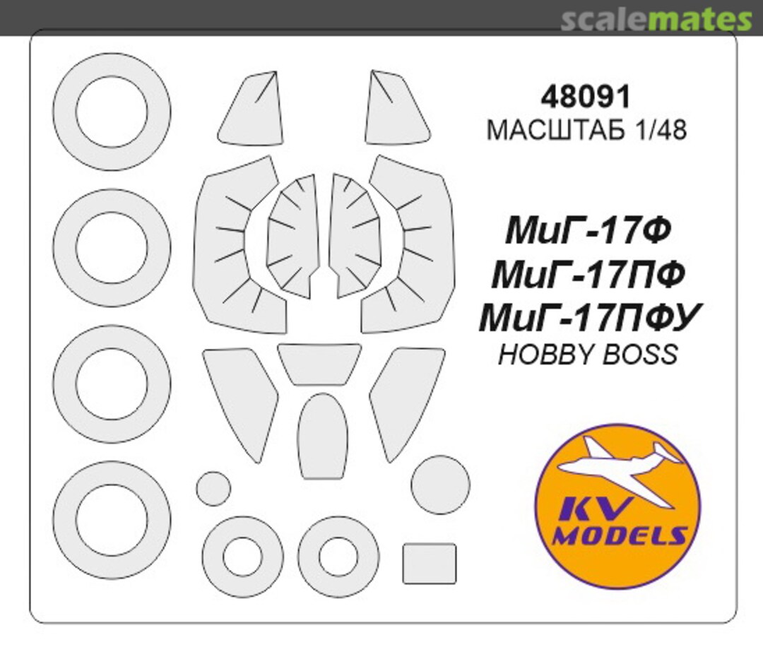 Boxart MiG-17 F / PF / PFU 48091 KV Models