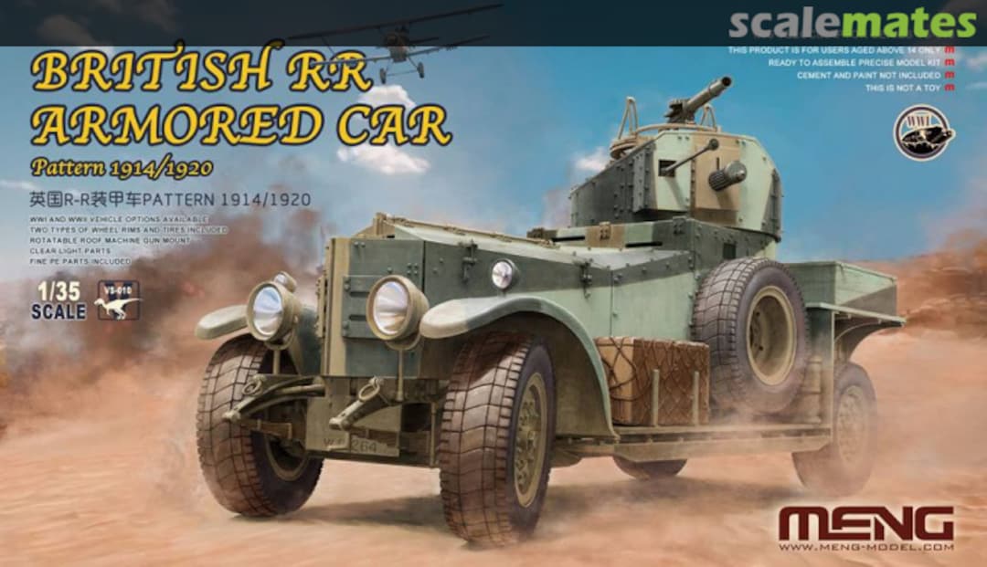 Boxart R-R Armored Car VS-010 Meng Model