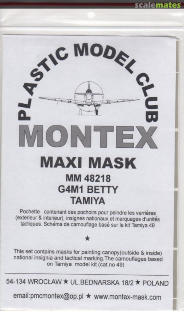 Boxart G4M1 Betty MM48218 Montex