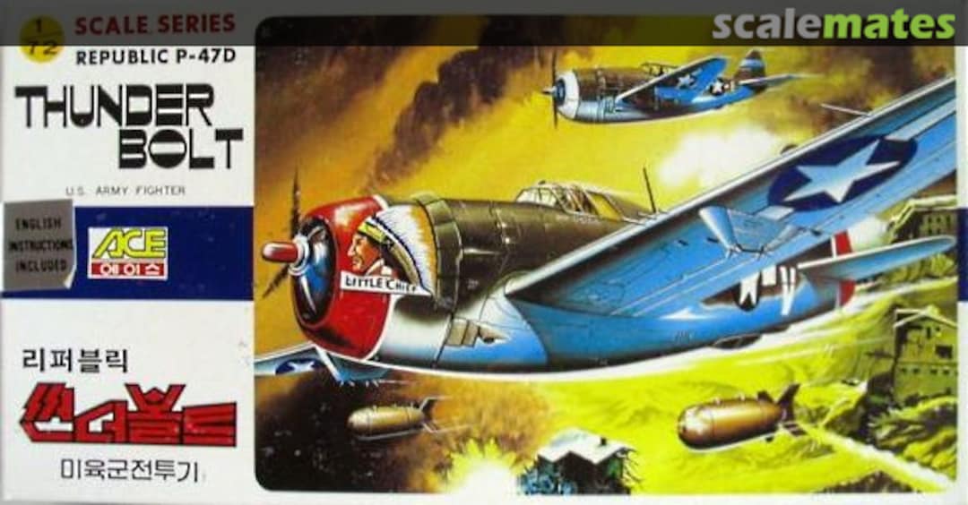 Boxart Republic P-47D Thunderbolt 1029 ACE Hobby Kit