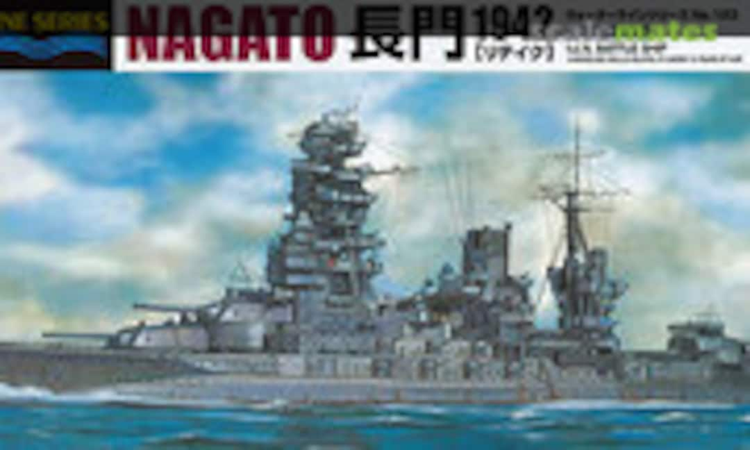 1:700 IJN Battleship Nagato 1942 &quot;Retake&quot; (Aoshima 045107)