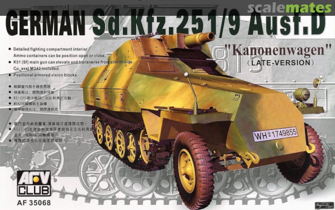 Boxart Sd.Kfz. 251/9 Ausf. D AF35068 AFV Club