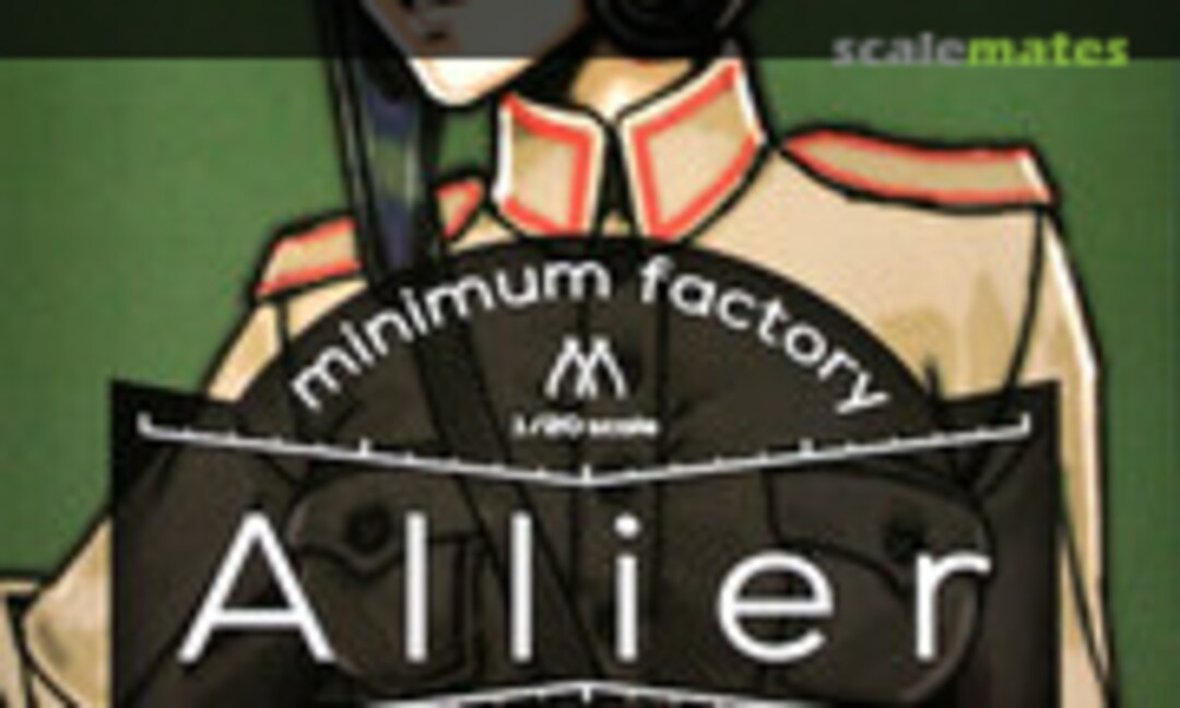 1:20 Allier (Max Factory MF-07)