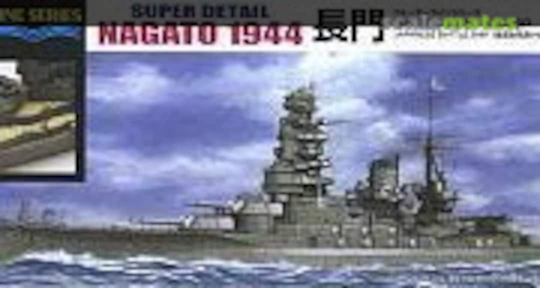 1:700 IJN Battleship Nagato 1944 SP (Aoshima 048641)