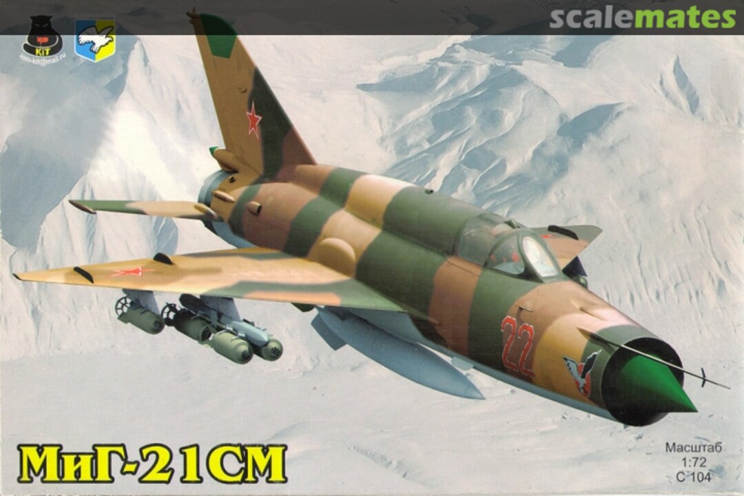 Boxart MiG-21SM S104 - C104 Iom-Kit