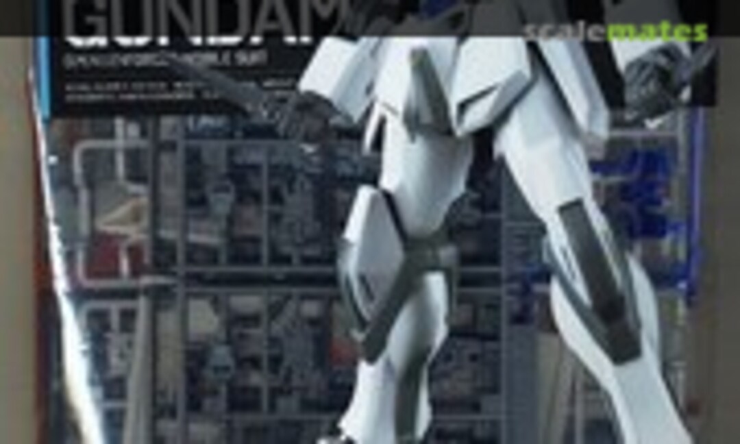 1:144 GAT-X105 Strike Gundam (Lite Package Ver.) (Bandai Spirits 5062070)