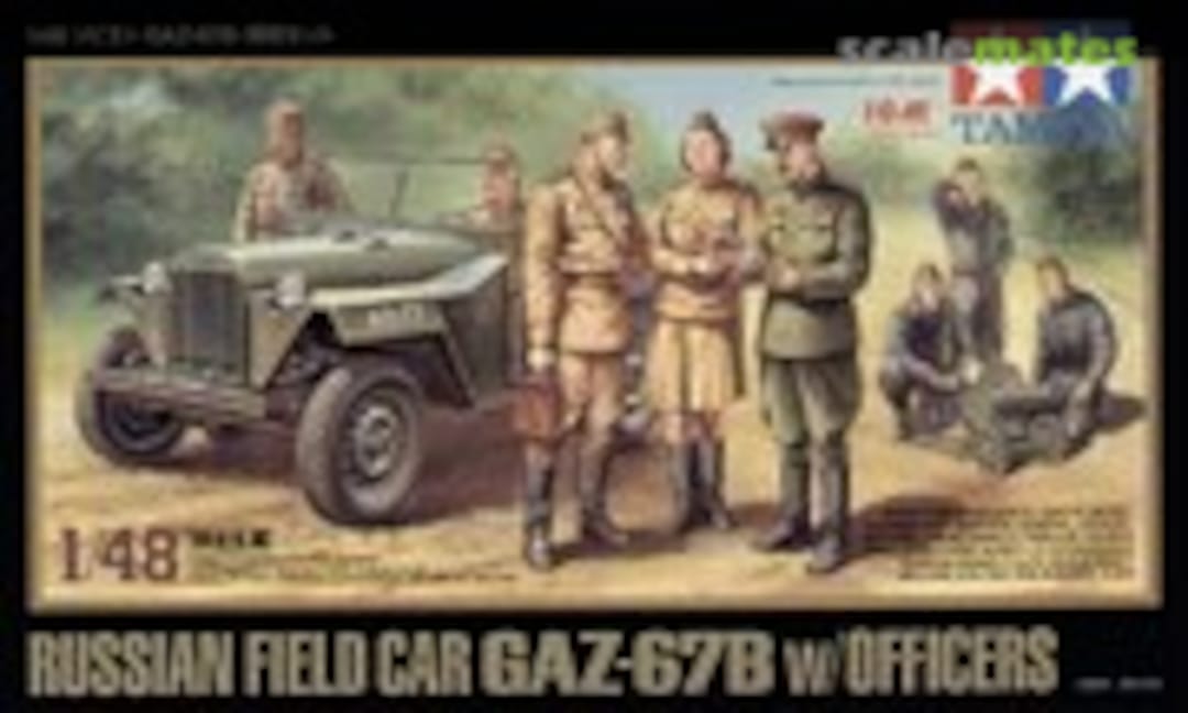 1:48 GAZ-67B (Tamiya 89767)