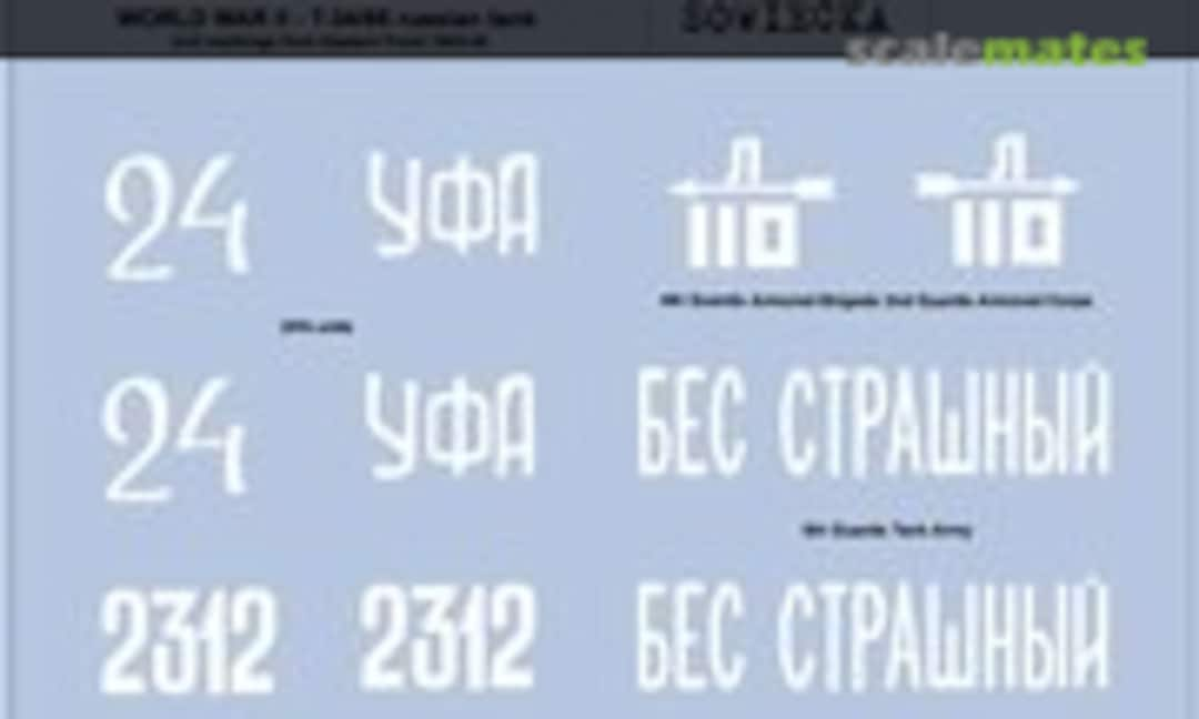 1:35 T-34/85 Russian tanks 1943-44 (Weikert Decals 244)