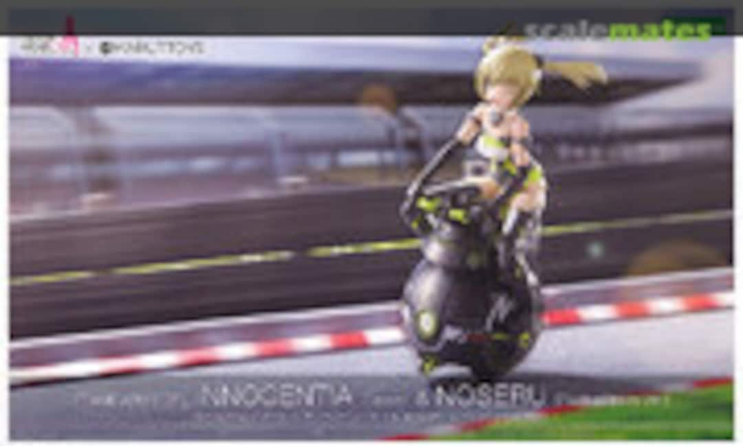 No Innocentia (Racer) &amp; Noseru (Racing Specs Ver.) (Kotobukiya FG146)