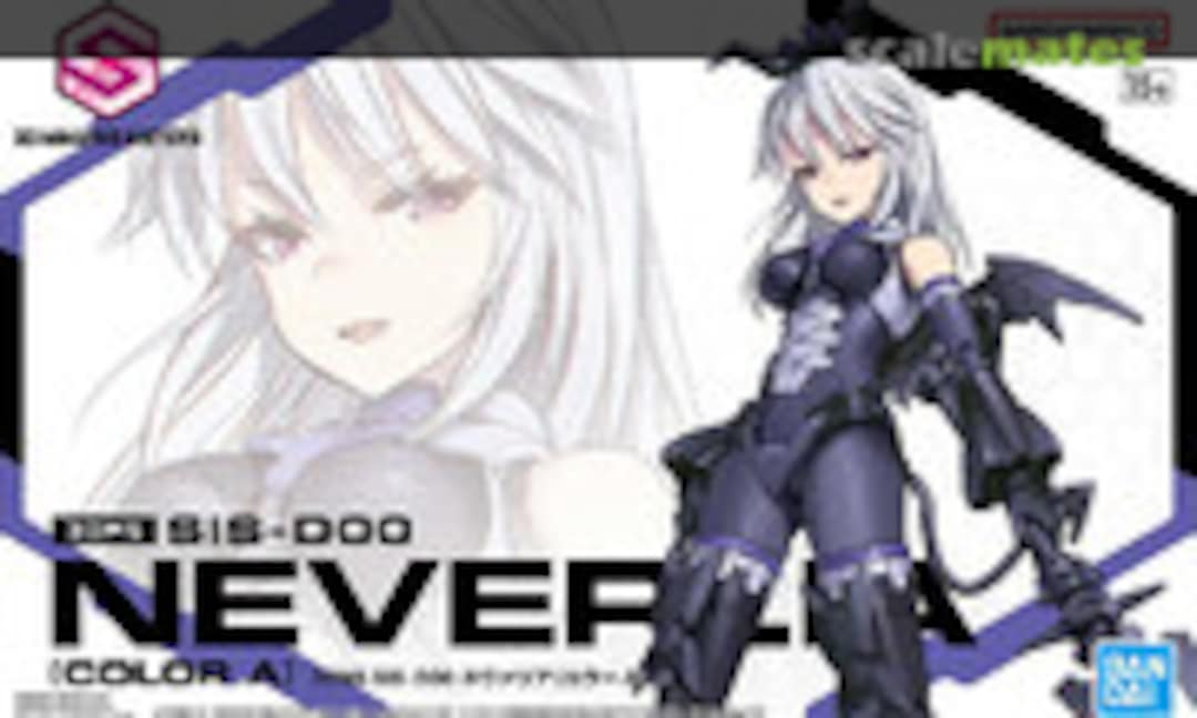 No SIS-D00 Neverlia [Color A] (Bandai Spirits 5064018)