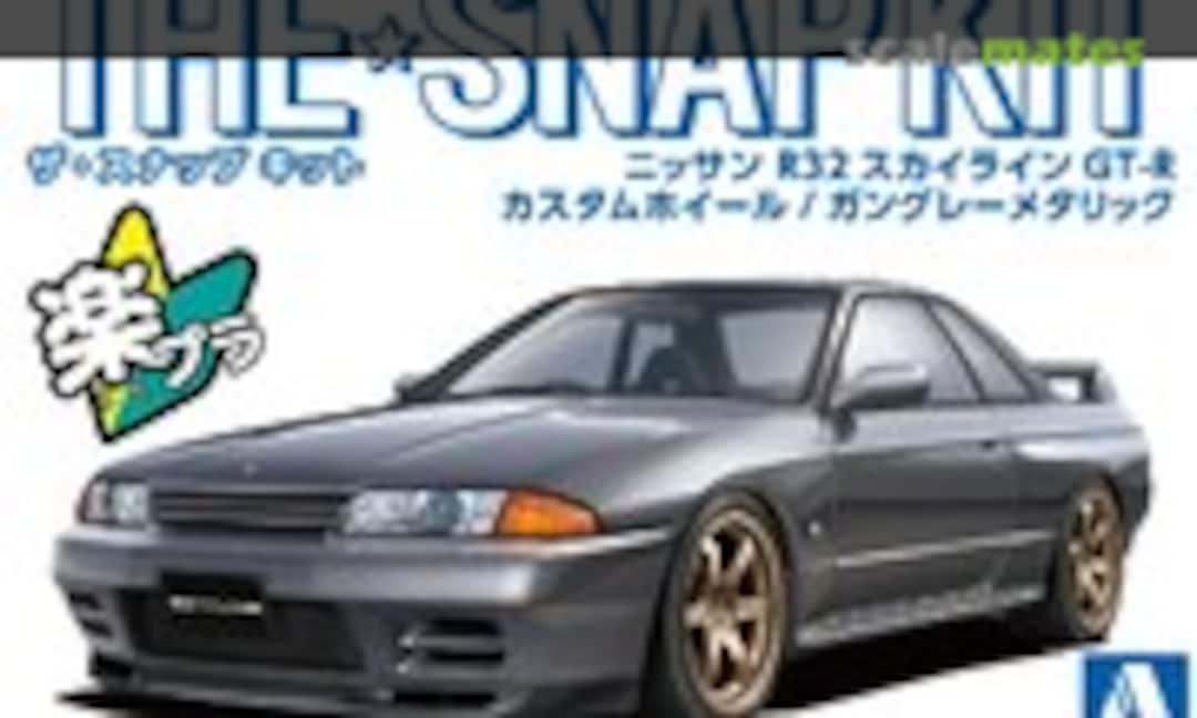 1:32 Nissan R32 Skyline GT-R Custom Wheels / Gun Gray Metallic (Aoshima 066348)