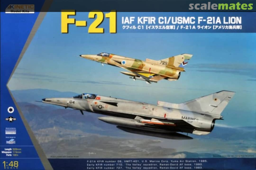 Boxart F-21 K48053 Kinetic