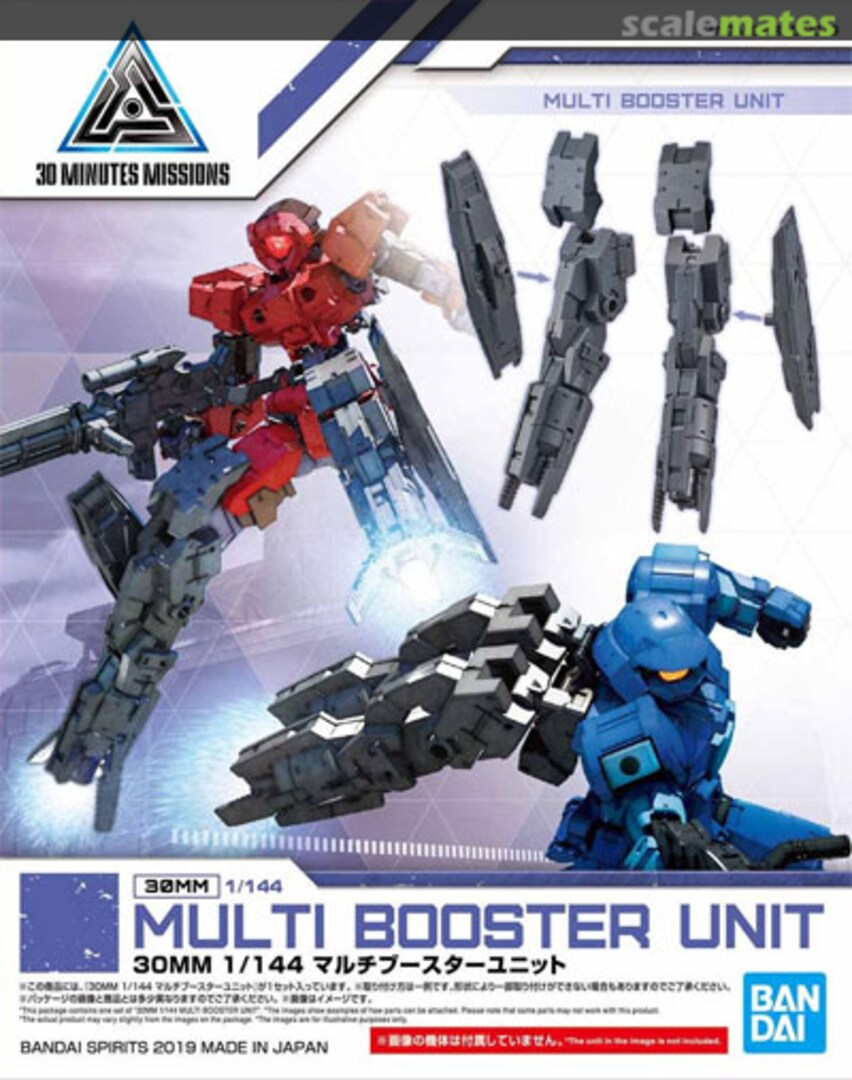 Boxart Multi Booster Unit 5057843 Bandai Spirits