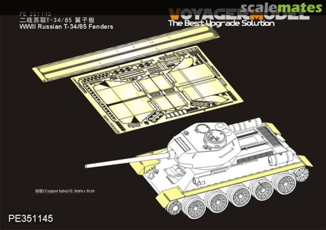 Boxart T-34/85 Fenders PE351145 Voyager Model