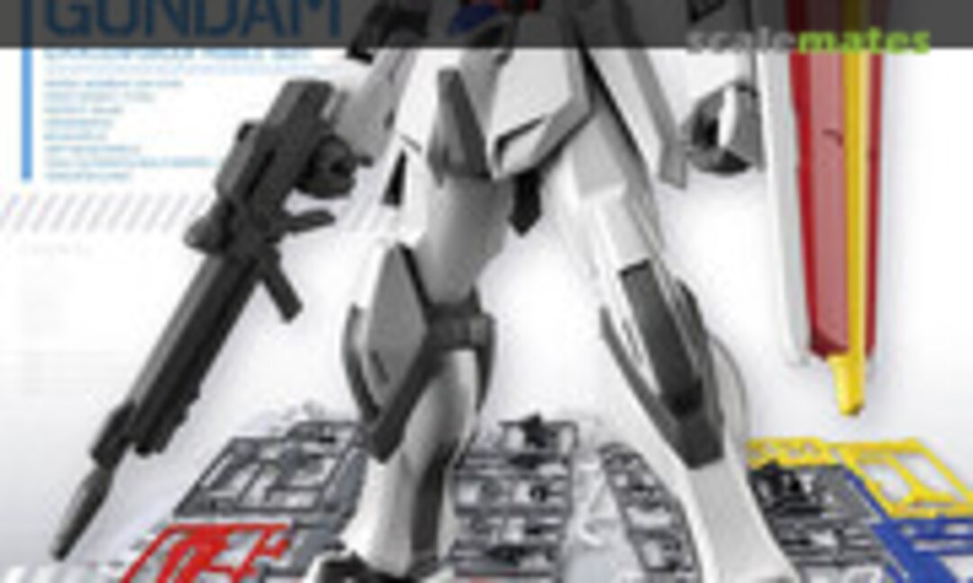 1:144 GAT-X105 Strike Gundam (Bandai Spirits 5062168)