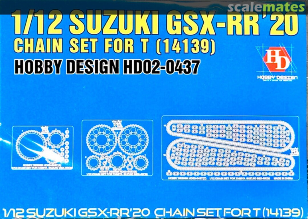 Boxart Suzuki GSX-RR'20 Chain Set For Tamiya 14139 HD02-0437 Hobby Design