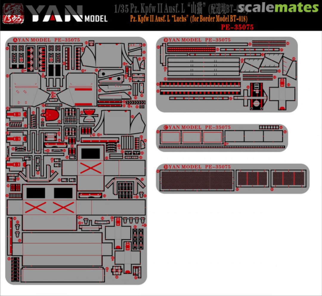Boxart Pz.Kpfw II Ausf.L "Luchs" PE-35075 Yan Model