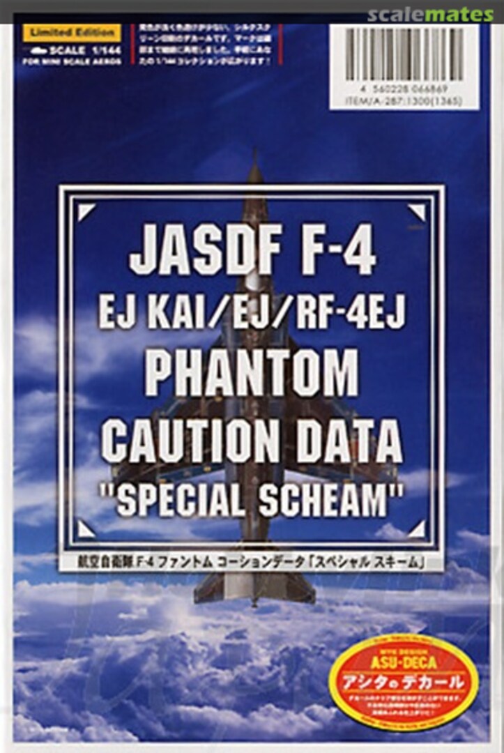 Boxart JASDF F-4 DJ Kai/EJ/RF-4EJ Phantom Caution Data Special Scheme 06686 MYK Design