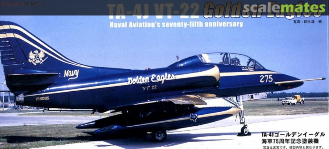 Boxart TA-4J VT-22 Golden Eagles 72145 Fujimi