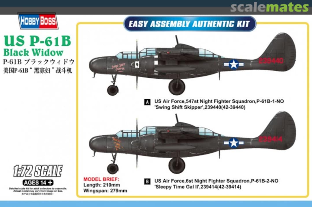 Boxart US P-61B Black Widow 87262 HobbyBoss