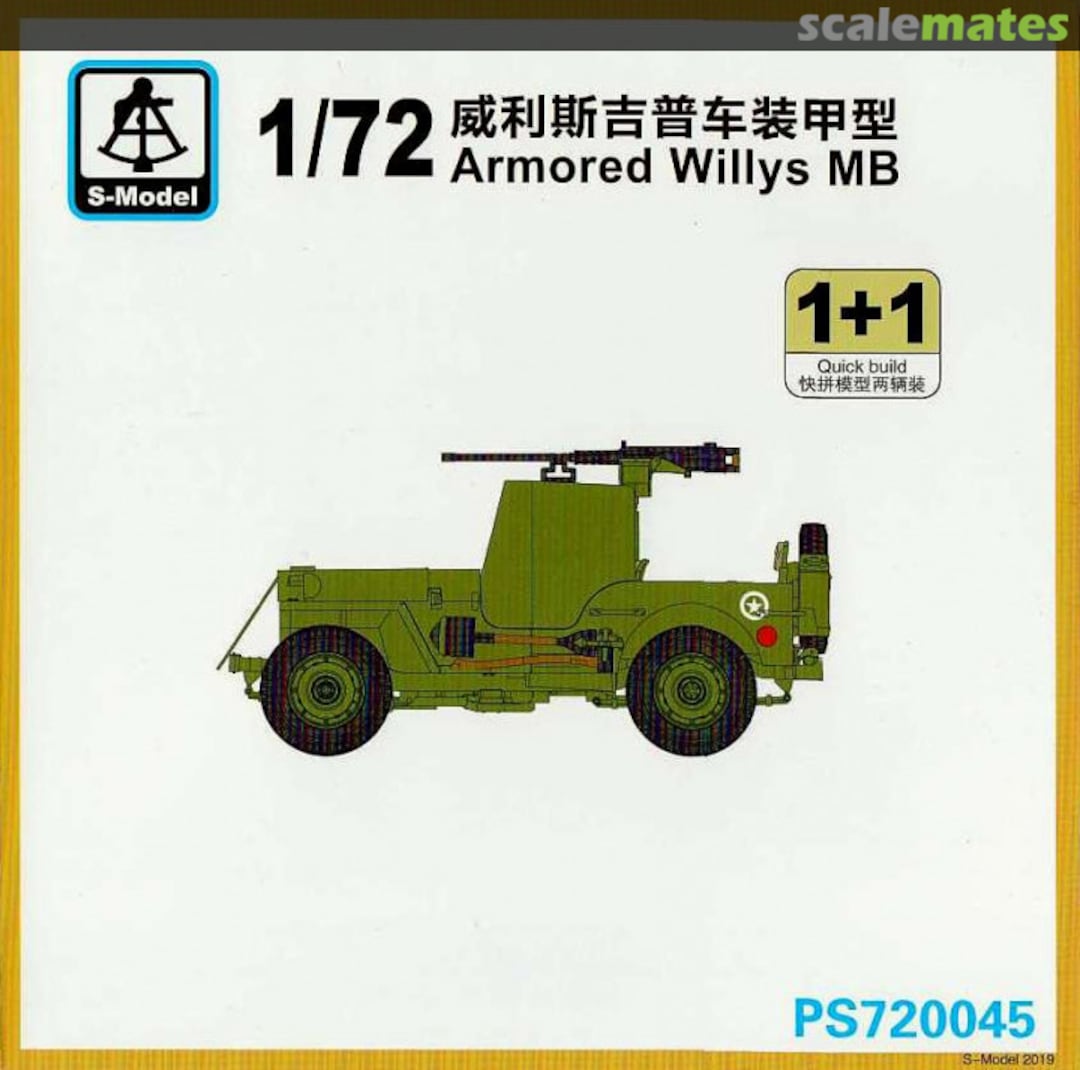 Boxart Armoured Willys MB PS720045 S-Model (China)