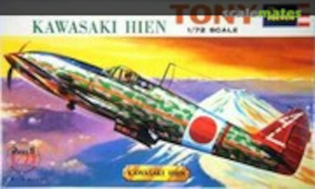 1:72 Kawasaki Hien Tony (Revell Japan H-621)