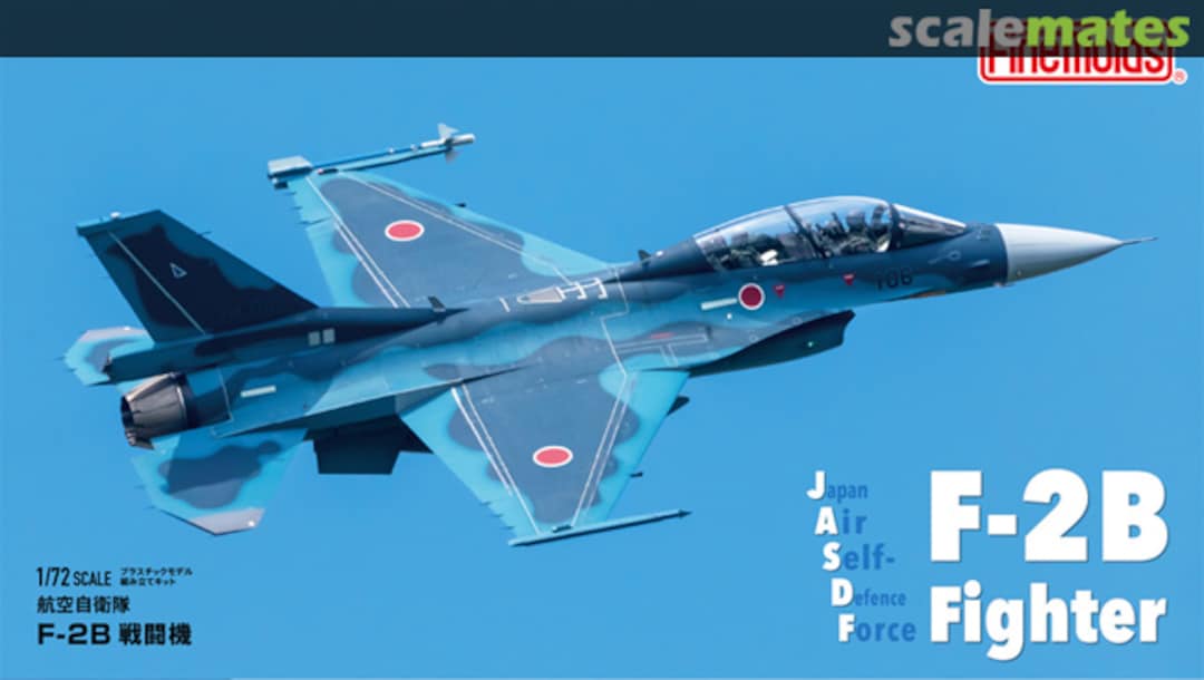 Boxart JASDF F-2B Fighter FP49 Fine Molds