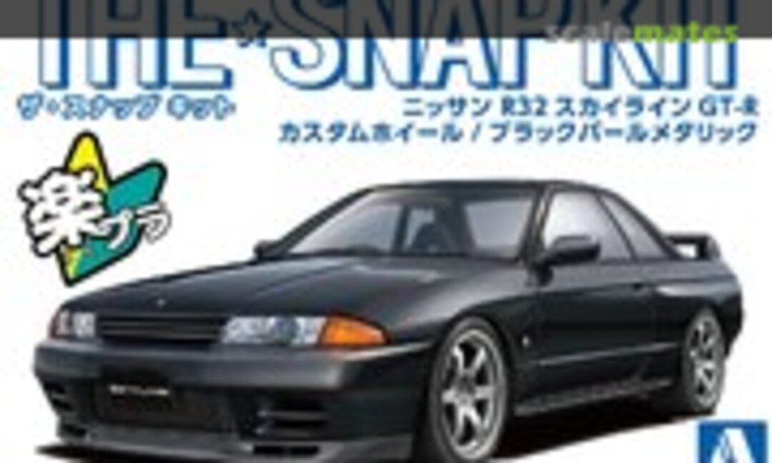 1:32 Nissan R32 Skyline GT-R Custom Wheels / Black Pearl Metallic (Aoshima 066362)