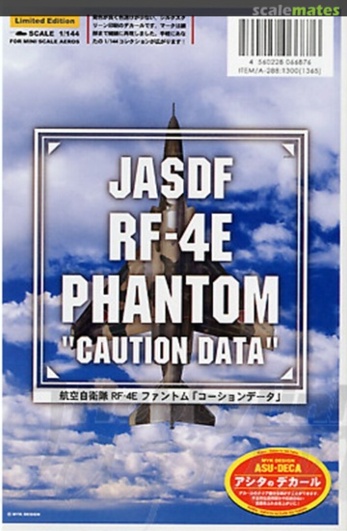 Boxart JASDF RF-4E Phantom Caution Data 06687 MYK Design