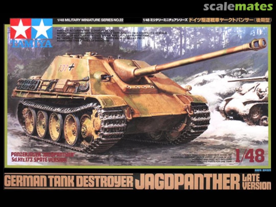 Boxart Jagdpanther 32522 Tamiya